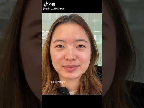 Asian TikTok × Beauty Transformation