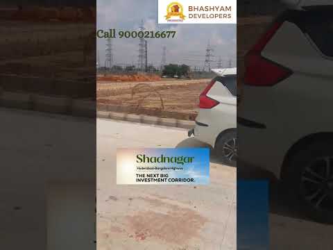 Bhashyam developers Rainbow county Shadnagar call 9000216677