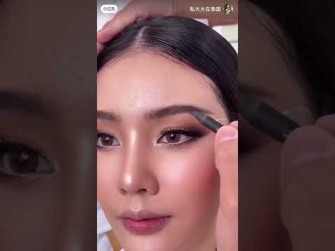 Beautiful Asian Model × Makeup Photoshoot Transformation