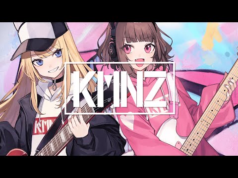 【CHUNITHM】Glory Days  (prod. by Neko Hacker) / KMNZ