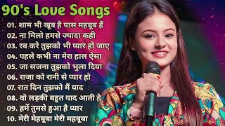 Love Hindi Songs🌸🌸90’S Hit Songs 💘 Udit Narayan, Alka Yagnik, Kumar Sanu, Lata Mangeshkar