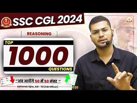 Top 1000 Questions For SSC CGL 2024 🔥🔥By - Abhishek Ojha Sir #cgl2024