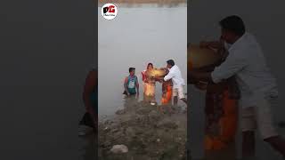 Chhath puja 2022 #shorts #chhathpuja #chhathpuja2022