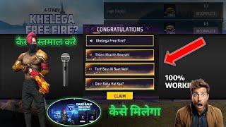 khelega free fire , than chak booyah FF new event 🤣❤| ff new event Umar 10x|