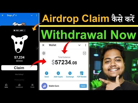 Dogs Airdrop Checklist Update ✅| Dogs Airdrop withdrawal in Ton Wallet | Dogs Telegram Airdrop Claim