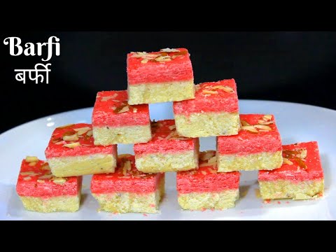 Double Layer Milk Powder Barfi | मिल्क पाउडर बर्फी | Diwali Sweets | Deepavali Recipes