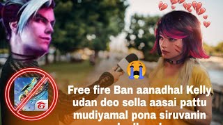 Free fire Ban #freefire#freefireban#ban#darkhandff#darkhand#gta#gta5#gtking#op