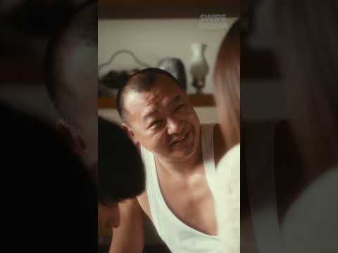 Trailer『ぬらりひょんの棲む家』| SWIPEDRAMA | #スワドラ