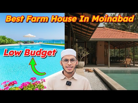 Moinabad Me Milra Ye Low Budget Zabardast Farm House / Low Budget Farm House Near Hyderabad