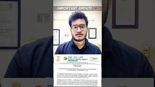 NEET 2025 - Exam Pattern Update⚠️ | Official update from NTA | Must Watch ✅