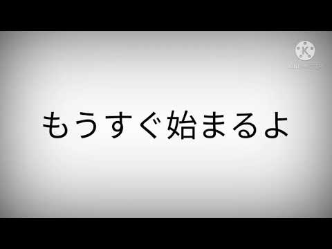 第六感pvコラボゆっくりアイ様