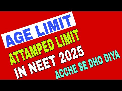 Age limit and attempted limit in Neet 2025/ 7 members committee report for Neet 2025/ Neet 2025 news