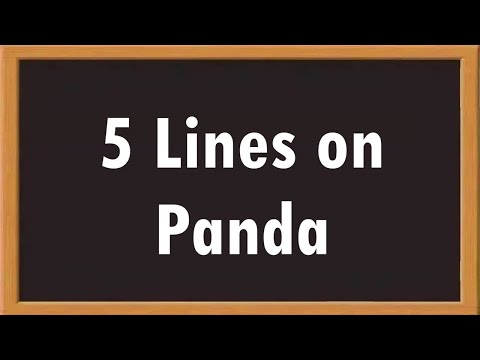 Panda 5 Lines Essay in English || Essay Writing