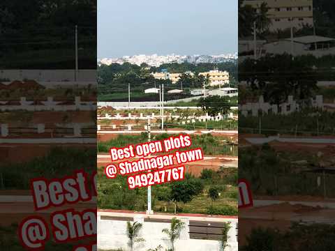 Best open plots @ Shadnagar town 949247767 #shadnagarplots #hyderabadrealestate #trendingshorts