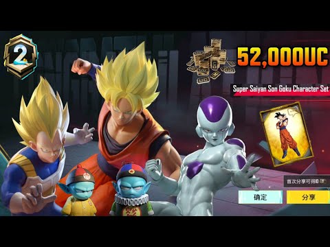 DRAGON BALL CRATE OPEN $52,000 UC | DBZ SUPER DISCOVERY FREE SKINS |COMPANION LUCKYSPIN UNLIMITED