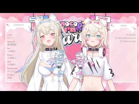 Valentine Kiss | FUWAMOCO Sings