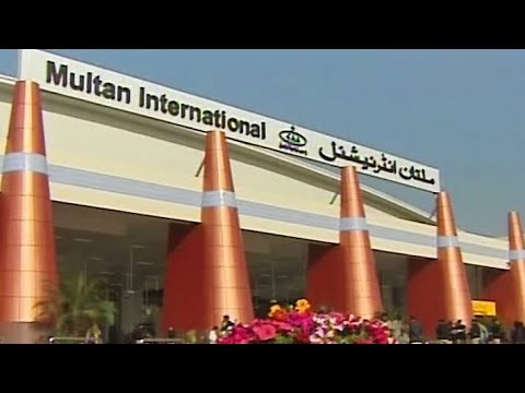 Multan International Airport ✈.  Multan is Love ♥