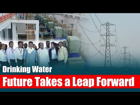 Bengaluru's Drinking Water: Future Takes a Leap Forward | Megha Engineering