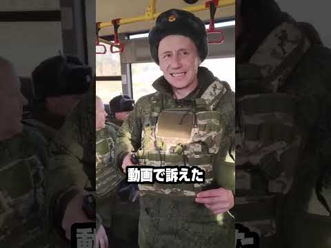 悲報 徴兵されたロシア兵さん達、詰む