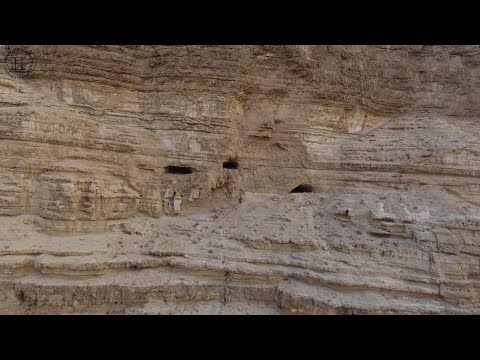 Cave of Letters - Bar Kokhba