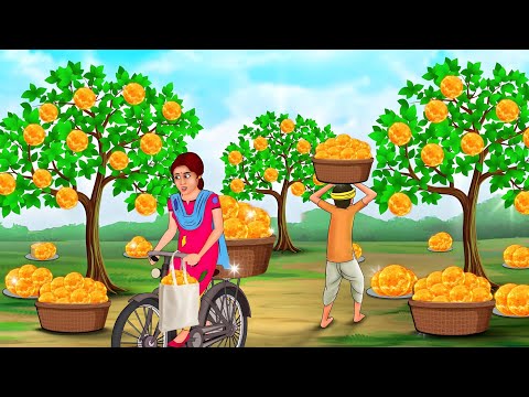 जादुई सूरज का फल | Hindi Kahaniya | Moral Stories | Hindi Cartoon | Bedtime Stories