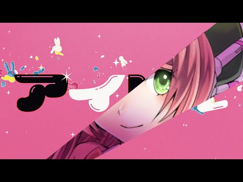 【Momo Momone】idol / アイドル【UTAU Cover】