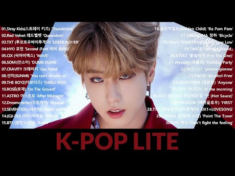 KPOP PLAYLIST 2021 🔴 K-POP Lite