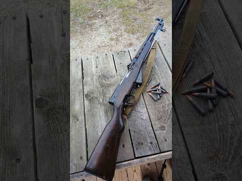 Norinco SKS