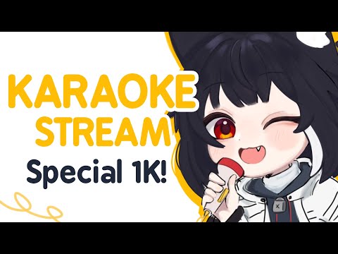 【KARAOKE】SPECIAL 1.11K SUBS! | Vtuberid