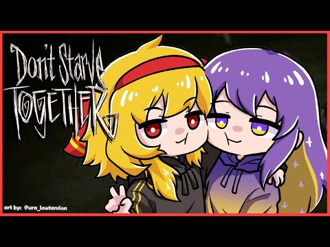 【Don't Starve Together】stronger together!【MoonKae】