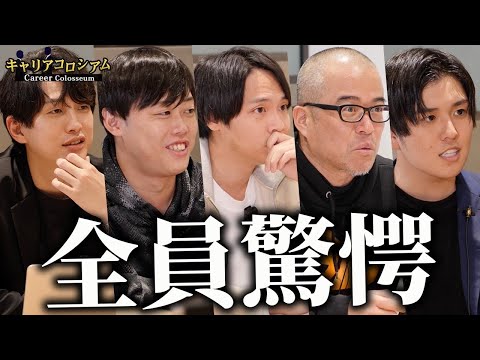 「タダで働きます」過去一アツい志願者(30歳/独立4年目)｜vol.2107