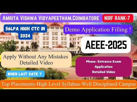 AEEE-2025|Amrita Vishwa Vidyapeetham|Entrance Exam Demo Application Filling|Coaching for Exam|Dinesh