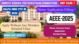 AEEE-2025|Amrita Vishwa Vidyapeetham|Entrance Exam Demo Application Filling|Coaching for Exam|Dinesh