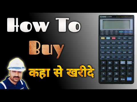 How To #Delete or Reset #Formula On Your Calculator यह कलकुलेटर कहाँ से खरीदे। buy casio fx-4500pa