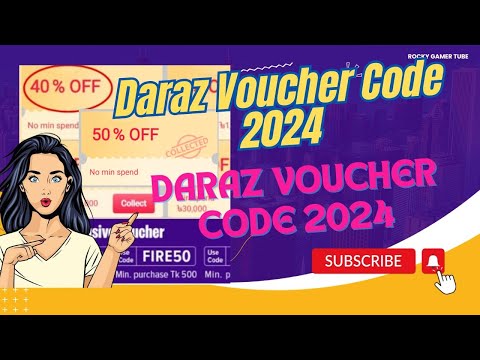 Daraz Promo Code 2024 || Daraz Voucher Code 2024 | Rocky Gamer Tube