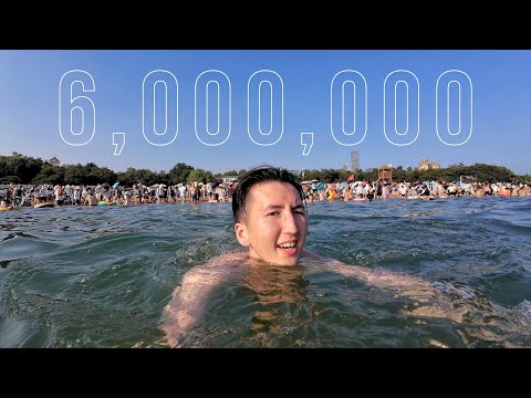 Swimming In A Chinese City Of 6 Million 🇨🇳