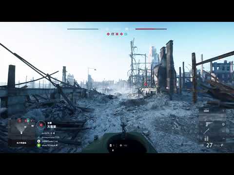 [BFV] 初見　第二次世界大戦へ