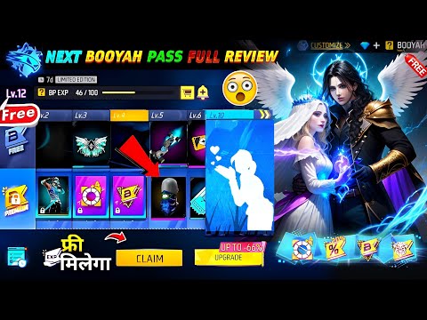 Next Booyah Pass Free Fire 🤯🥳😱 | June Booyah Pass Free Fire | July Booyah Pass Free Fire 2024