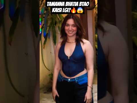 Tamannaah Bhatia Dance Rehearsal For Stree 2 Aaj Ki Raat Song | Tamanna Latest Video | #shorts