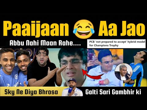 Officially AA THUUU 😂 CT WALA DRAMA 😱 BGT Last Series for Gautam | Jurel for Perth Test | 2nd T20