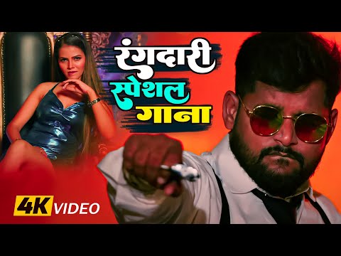 2024 के बलास्ट सांग | Tuntun Yadav |#video Jukebox | Suparhit Rangdari Nonstop Song 2024