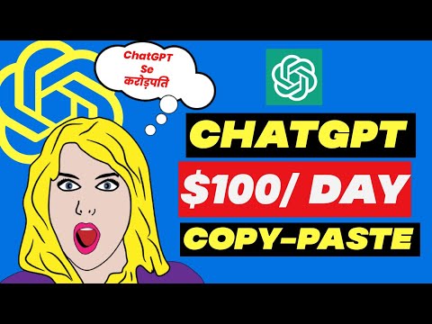 How To Earn 🤑 With Chat GPT 2023 Copy Paste Method ( For Beginner )