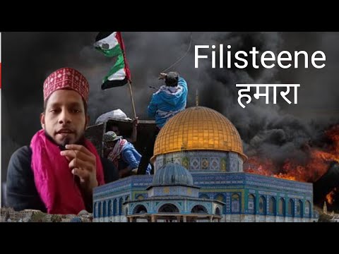 Hai Falasteen Hamara | md Waseem| New Nazm | Naat #mdwaseemraza #shorts