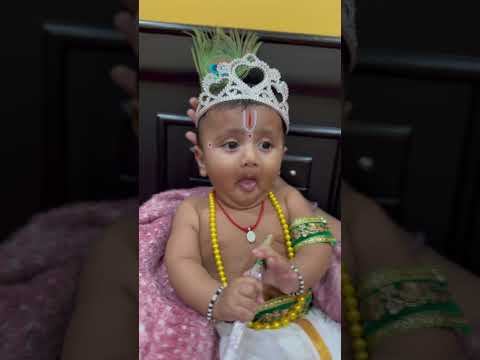 🛕Little Krishna🕉️#kirshna #srikrishna #srikrishnajanmastami #srikrishnabani #littlekrishna