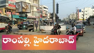 Rampalli area view hyd 2021 | rampalli vlog Hyderabad city | Prashi Real