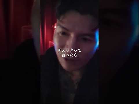 【DJふぉい】韓国でも伝わるまさかの日本語ｗｗｗ【切り抜き レペゼン #djふぉい 海外 DJ FOY Repezen Foxx】