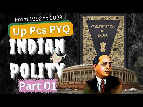 Complete Polity Marathon/ Polity PYQ for Pcs Pre 2024 #pcs #uppcs #bpsc70 #mppsc