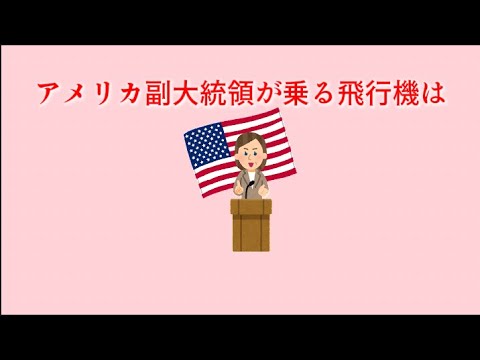 無駄になるかならないかは貴方次第の雑学4#雑学 #豆知識