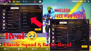 How to set khelega free fire in game mode🤣 ||Free fire|| Battle royal and classic squad 💯 #freefire