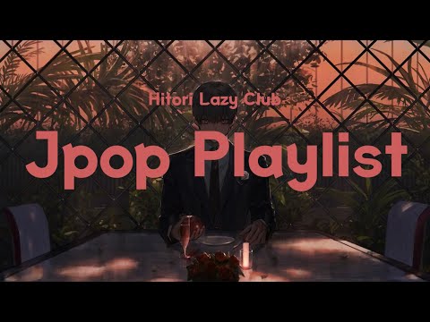 [𝑷𝑳𝑨𝒀𝑳𝑰𝑺𝑻]🥃 Jpop/ 오셀로(Othello)